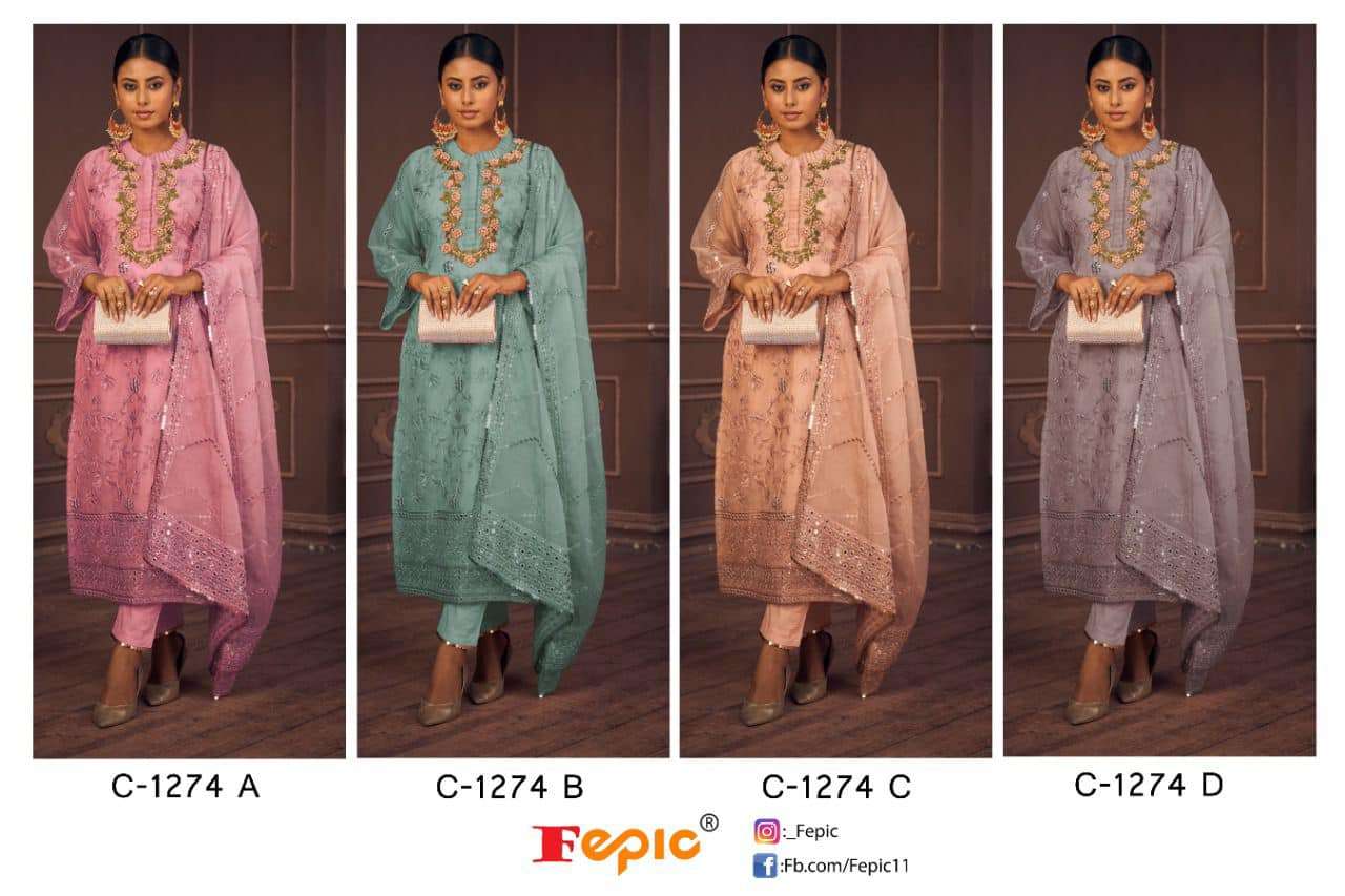 FEPIC ROSEMEEN D NO C 1274